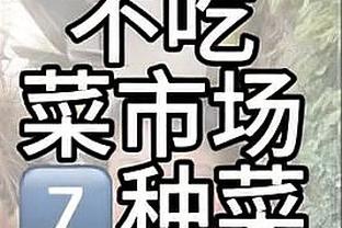 必威app官网下载安卓手机安装截图0